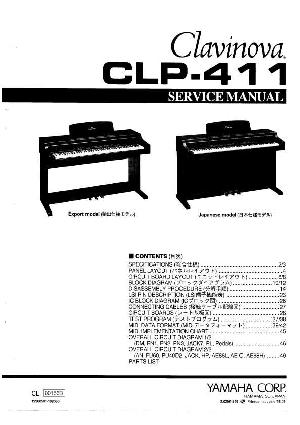 Service manual Yamaha CLP-411 ― Manual-Shop.ru