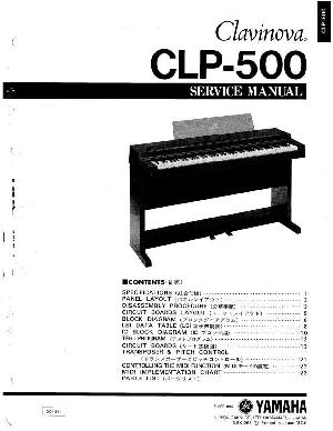 Сервисная инструкция Yamaha CLP-500 ― Manual-Shop.ru