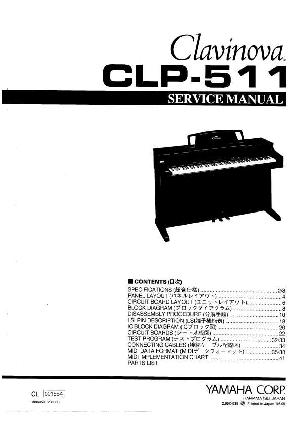 Service manual Yamaha CLP-511 ― Manual-Shop.ru