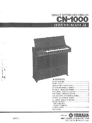 Service manual Yamaha CN-1000  ― Manual-Shop.ru