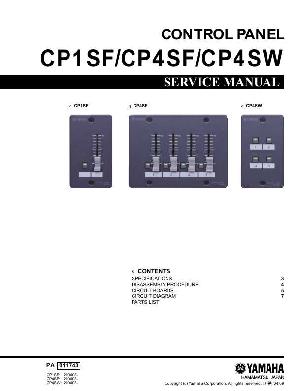 Сервисная инструкция Yamaha CP1SF, CP4SF, CP4SW ― Manual-Shop.ru