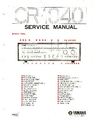 Сервисная инструкция Yamaha CR-1040 ― Manual-Shop.ru