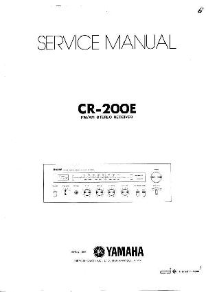 Сервисная инструкция Yamaha CR-200E ― Manual-Shop.ru