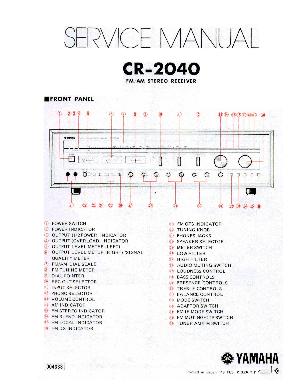 Сервисная инструкция Yamaha CR-2040 ― Manual-Shop.ru