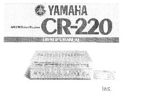 Сервисная инструкция Yamaha CR-220 ― Manual-Shop.ru