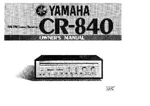 Сервисная инструкция Yamaha CR-840 ― Manual-Shop.ru