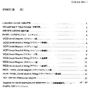Service manual Yamaha CS-10 ― Manual-Shop.ru