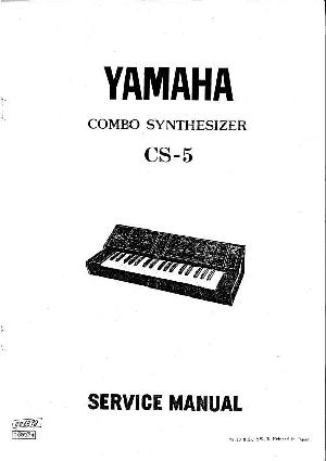 Сервисная инструкция Yamaha CS-5 ― Manual-Shop.ru