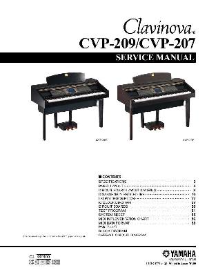 Сервисная инструкция Yamaha CVP-207, CVP-209 ― Manual-Shop.ru