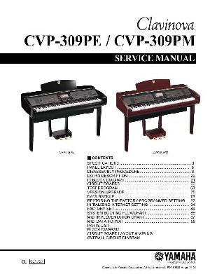 Service manual Yamaha CVP-309PE, CVP-309PM  ― Manual-Shop.ru