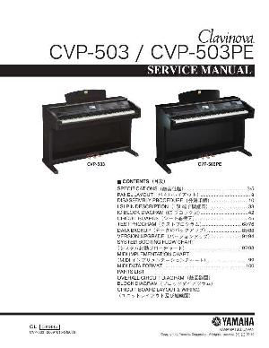 Service manual Yamaha CVP-503, CVP-503PE  ― Manual-Shop.ru