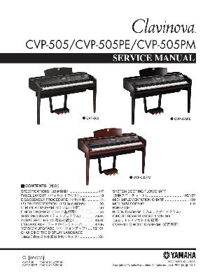 Сервисная инструкция Yamaha CVP-505, CVP-505PE, CVP-505PM  ― Manual-Shop.ru