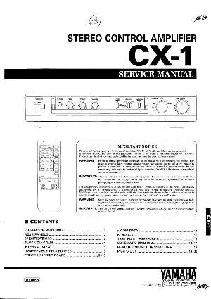 Сервисная инструкция Yamaha CX-1 ― Manual-Shop.ru