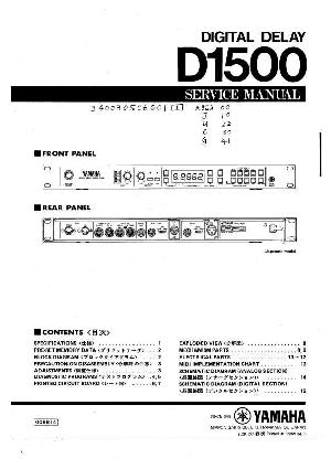 Сервисная инструкция Yamaha D1500 ― Manual-Shop.ru