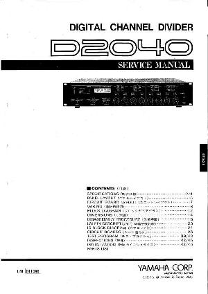 Сервисная инструкция Yamaha D2040 ― Manual-Shop.ru