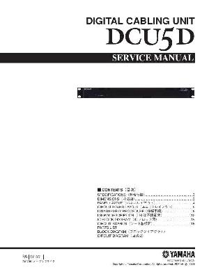 Service manual Yamaha DCU5D ― Manual-Shop.ru