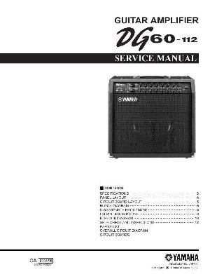 Сервисная инструкция Yamaha DG60-112 ― Manual-Shop.ru