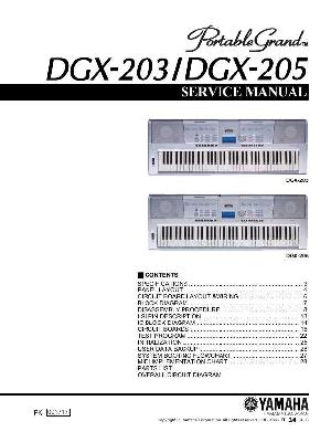 Сервисная инструкция Yamaha DGX-203, DGX-205 ― Manual-Shop.ru