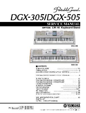 Service manual Yamaha DGX-305, DGX-505  ― Manual-Shop.ru