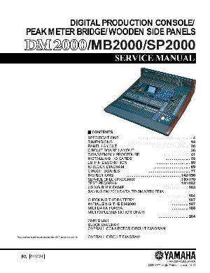Сервисная инструкция Yamaha DM2000, MB2000, SP2000 ― Manual-Shop.ru