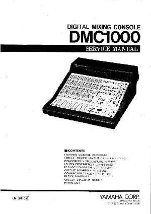 Сервисная инструкция Yamaha DMC1000 ― Manual-Shop.ru