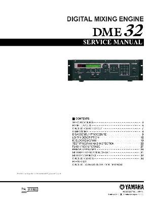 Сервисная инструкция Yamaha DME32 ― Manual-Shop.ru