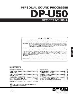 Сервисная инструкция Yamaha DP-U50 ― Manual-Shop.ru