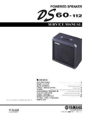 Сервисная инструкция Yamaha DS60-112  ― Manual-Shop.ru