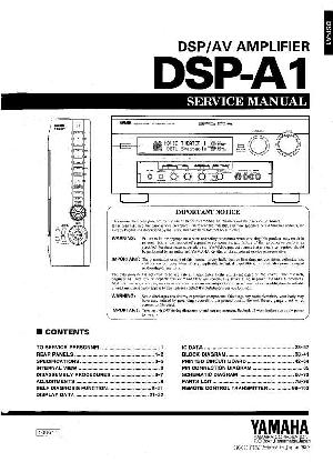 Сервисная инструкция Yamaha DSP-A1 ― Manual-Shop.ru