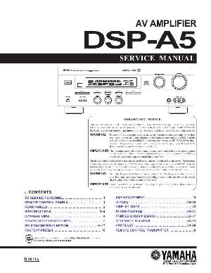 Сервисная инструкция Yamaha DSP-A5 ― Manual-Shop.ru