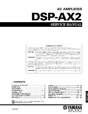 Сервисная инструкция Yamaha DSP-AX2 ― Manual-Shop.ru