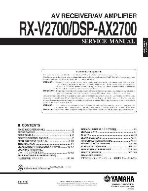 Сервисная инструкция Yamaha DSP-AX2700 ― Manual-Shop.ru