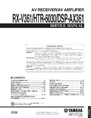 Service manual Yamaha DSP-AX361 ― Manual-Shop.ru
