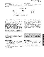 Service manual Yamaha DSP-AX459