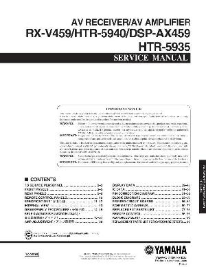 Service manual Yamaha DSP-AX459, HTR-5935, HTR-5940, RX-V459 ― Manual-Shop.ru