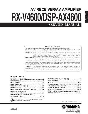 Сервисная инструкция Yamaha DSP-AX4600, RX-V4600 ― Manual-Shop.ru
