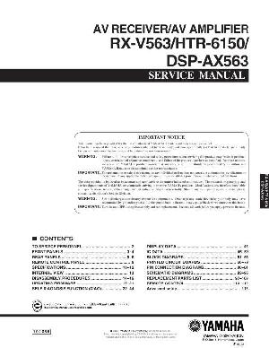Сервисная инструкция Yamaha DSP-AX563 ― Manual-Shop.ru