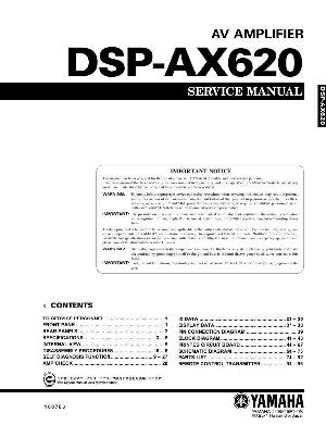 Сервисная инструкция Yamaha DSP-AX620 ― Manual-Shop.ru