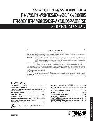 Сервисная инструкция Yamaha DSP-AX630, DSP-AX630SE ― Manual-Shop.ru