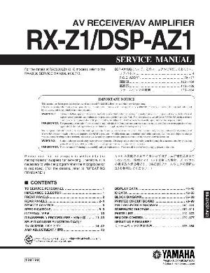 Сервисная инструкция Yamaha DSP-AZ1, RX-Z1 ― Manual-Shop.ru
