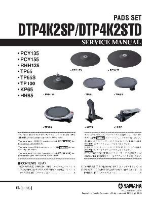 Сервисная инструкция Yamaha DTP4K2SP, DTP4K2STD ― Manual-Shop.ru