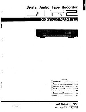 Сервисная инструкция Yamaha DTR2 ― Manual-Shop.ru