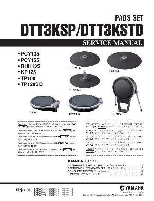 Сервисная инструкция Yamaha DTT3KSP, DTT3KSTD ― Manual-Shop.ru