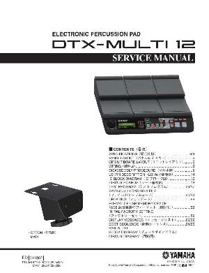 Сервисная инструкция Yamaha DTX-MULTI-12 ― Manual-Shop.ru