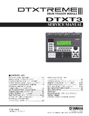 Сервисная инструкция Yamaha DTXT3 ― Manual-Shop.ru