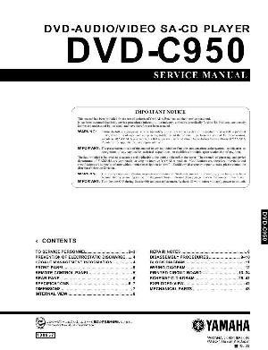 Сервисная инструкция Yamaha DVD-C950  ― Manual-Shop.ru