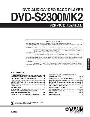 Сервисная инструкция Yamaha DVD-S2300MK2  ― Manual-Shop.ru