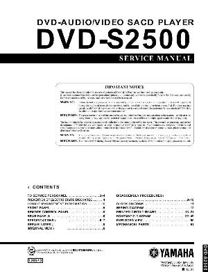 Сервисная инструкция Yamaha DVD-S2500 ― Manual-Shop.ru