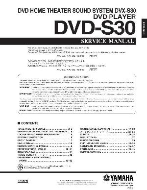 Сервисная инструкция Yamaha DVD-S30 ― Manual-Shop.ru