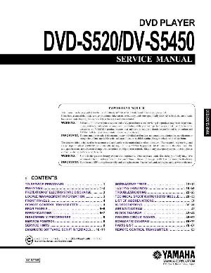 Сервисная инструкция Yamaha DVD-S520, DV-S5450 ― Manual-Shop.ru